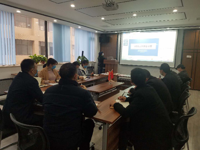 20200312131029621.jpg 20200312131029621.jpg