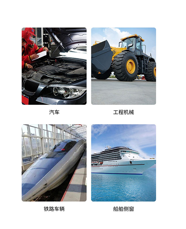 聚氨酯密封膠快速干透的實用指南 聚氨酯密封膠快速干透的實用指南